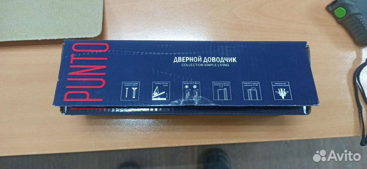 Доводчик дверной