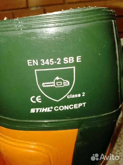 Сапоги лесоруба