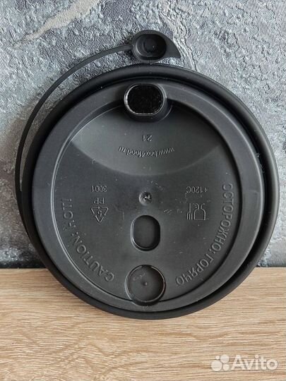 Бумажные стаканы и крышки 350 мл