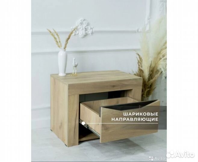 Тумбочки прикроватные, 2 шт