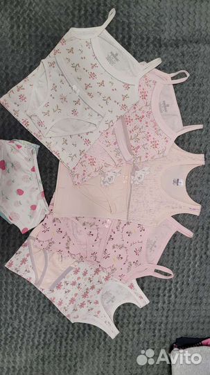 Детская одежда