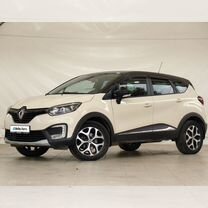 Renault Kaptur 2.0 MT, 2020, 72 000 км, с пробегом, цена 1 699 000 руб.