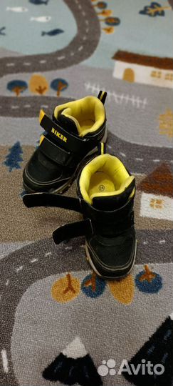 Кроссовки детские 15,5 см