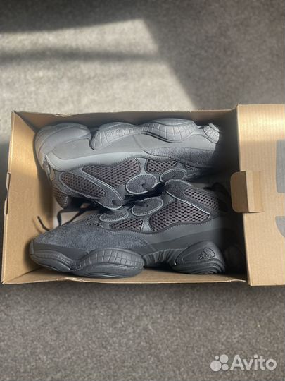 Adidas yeezy 500