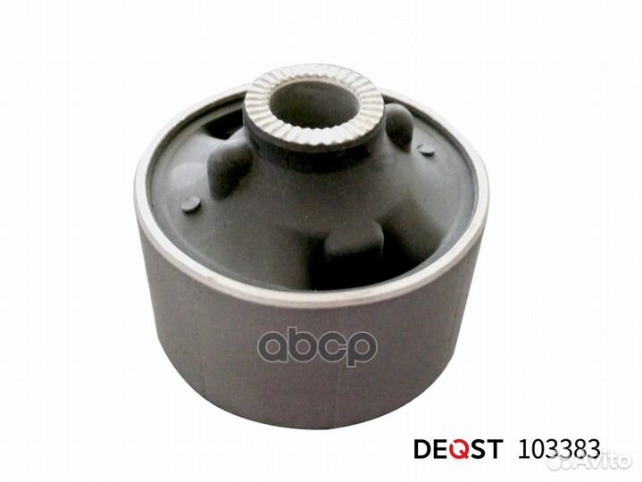 Сайлентблок поперечного рычага передней подвеск