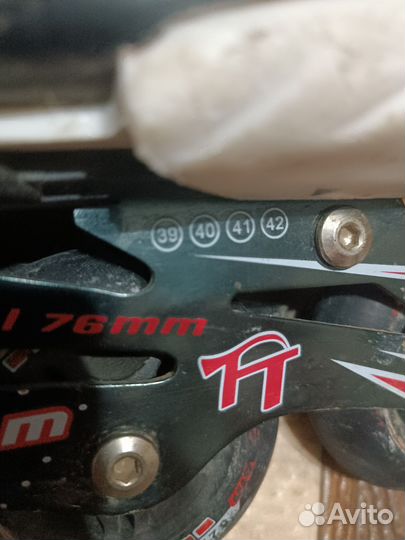 Ролики, торг