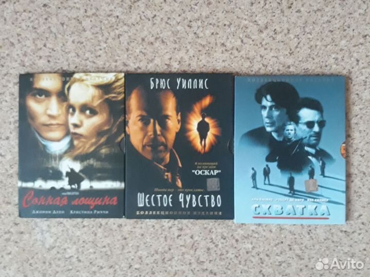 Dvd диски коллекционные издания