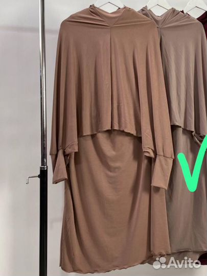 Комплект для намаза