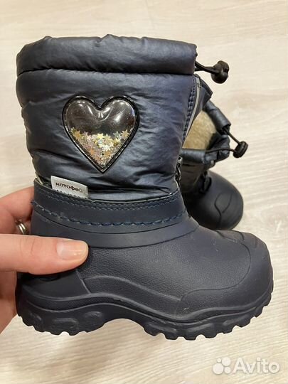 Детские утепленные ботинки