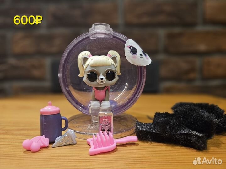 L.O.L. surprise pets