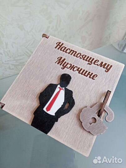 Оригинальные подарки для мужчин