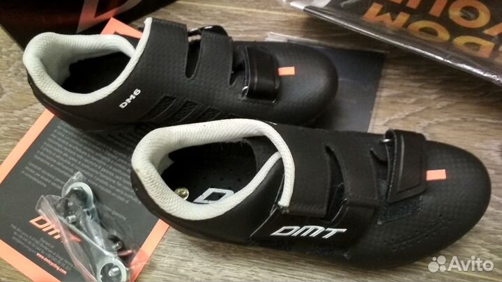 Велобувь мтб