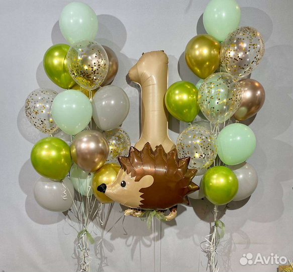 Воздушные шары Лесные звери