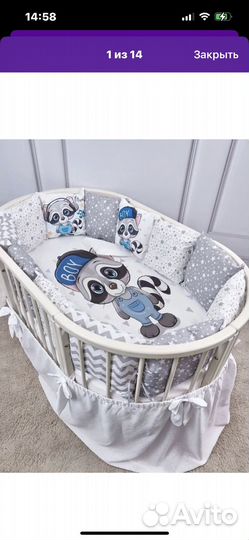 Бортики в кроватку + балдахин