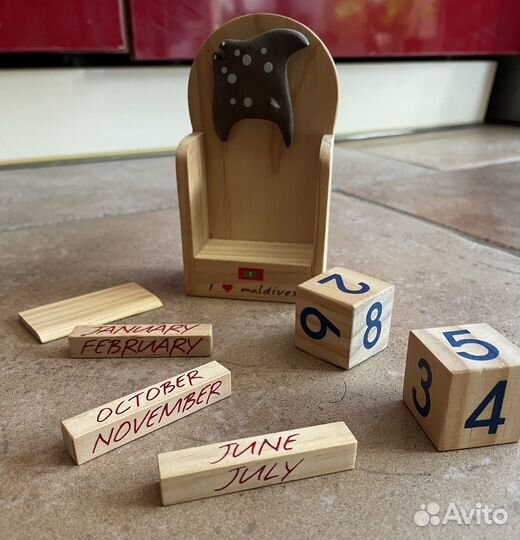 Настольный 