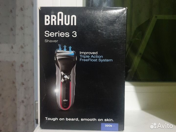 Бритва Braun series 3