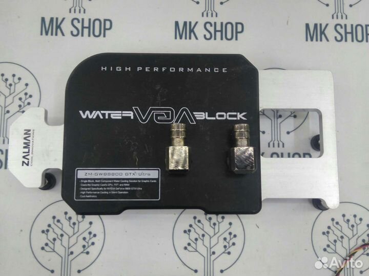 Охлаждение 775 socket