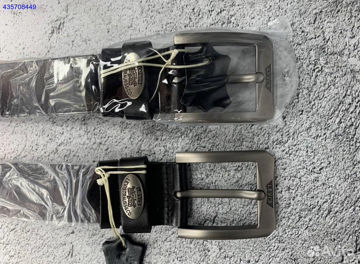 Ремень мужской