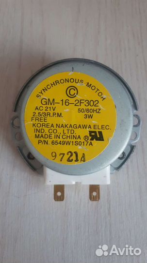 Мотор вращения тарелки