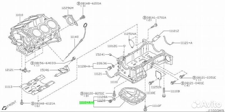 Поддон масляный двигателя под заказ С японии 15-30