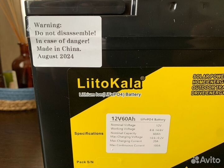 Аккумулятор тяговый lifepo4 LiitoKala 12v 60Ah
