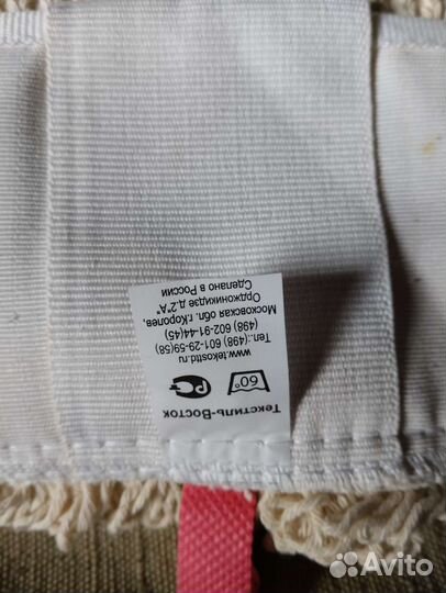 Насадка для швабры текстиль-восток