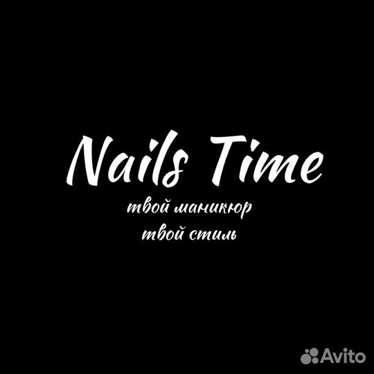 Модель на японский маникюр