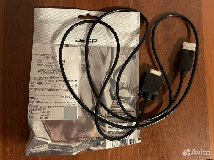 Кабель DisplayPort - VGA
