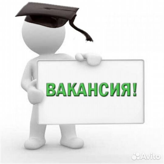 Оператор на переработку вторсырья(через обучение)