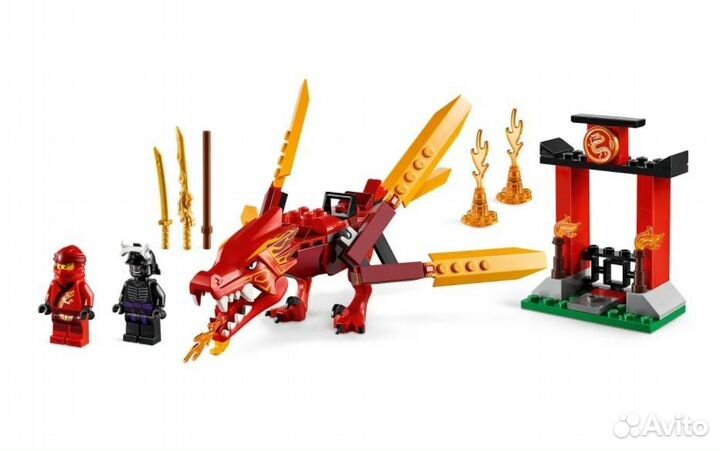 Конструктор lego Ninjago 71701