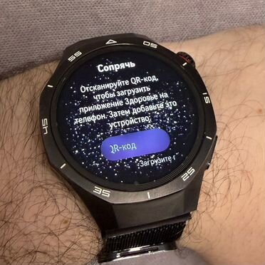 Huawei watch gt 5 pro 46mm