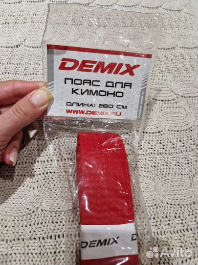 Пояс для кимоно