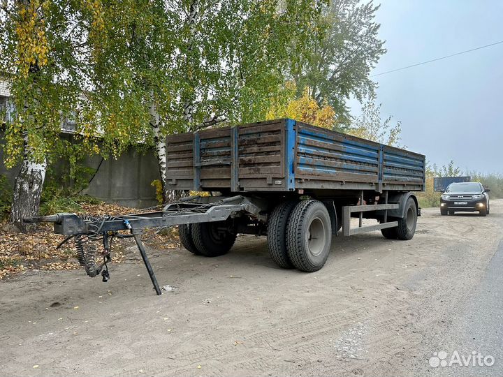 Прицеп бортовой Нефаз 8332, 2017