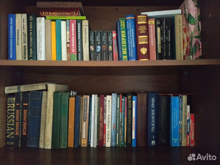 Старые книги журналы словари