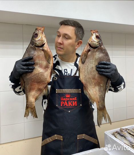 Лещ икорный. Вяленый. Донской