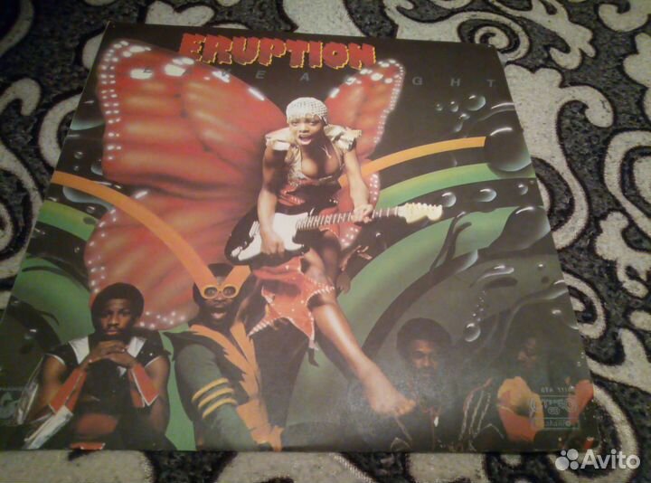 Eruption(4) - Leave A Light