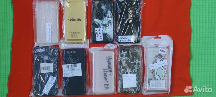 Чехлы разные читайте в описании