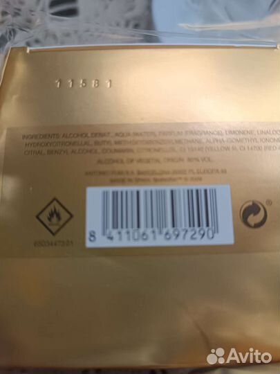 S by Shakira женская туалетная вода