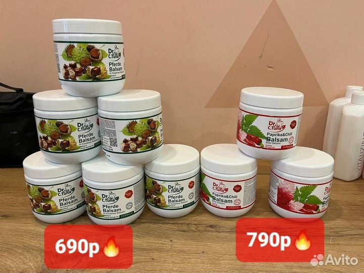 Фармаси каштан и чесночный шампунь Farmasi