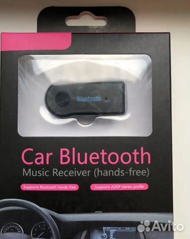 Aux Bluetooth