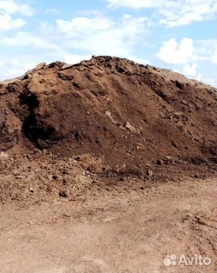 Навоз Перегной Плодородная земля Доставка