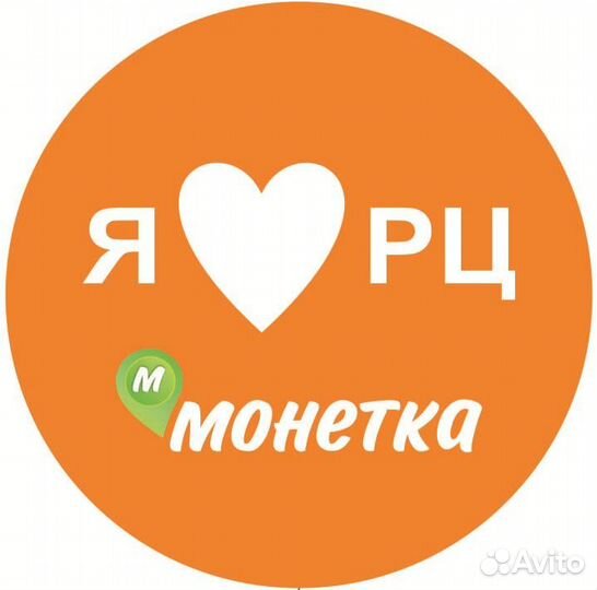 Водитель штабелера