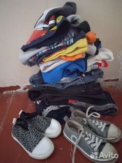 Вещи пакетом на мальчика 2 года