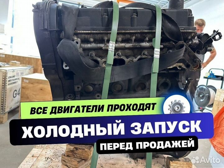 Двигатель f16d3