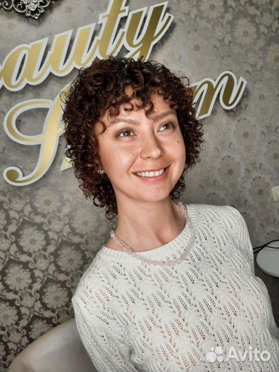 Химическая биозавивка (обучение)