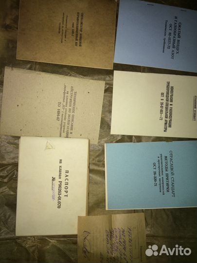 Клапан отсечной с пневмоприводом Р 96263.Ду70.Рр28