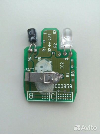 Ключ пульт чип