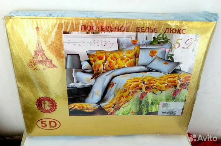 Постельное бельё Евро.4 наволочки