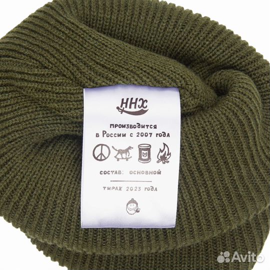 Шапка ннх Эверест (хаки)