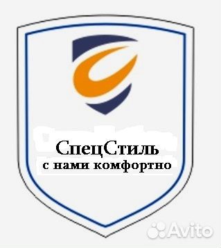 Рабочий по обслуживанию зданий